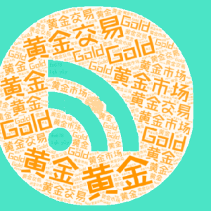 1月22日现货黄金技术分析及复盘推演