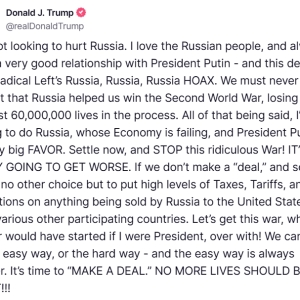 特朗普再发威胁：若普京不停战 将对俄罗斯实施制裁和加征关税 ...