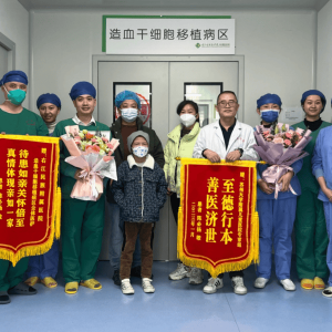 守护健康梦想，吉利连续4年“输血”帮扶广西百色地贫患儿