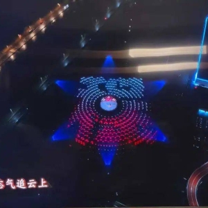 问界M9、宇树人形机器人，惊艳亮相春晚！