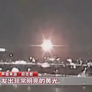 特朗普宣布：67人无一生还！超40具遇难者遗体被找到 坠机前通话内容曝光 ...