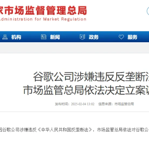 四剑齐发！中国出手反制美国！