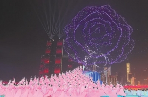 “赛博烟花”绽放中国式浪漫（感知文化里的中国）