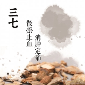 “哪吒”电影里的中药，都有哪些功效