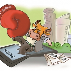 打击“黄牛”倒票，如何快准狠（法治聚焦）