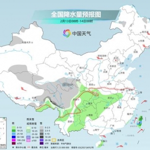 “七九”开端全国大部回暖局地升温超10℃ 明起南方阴雨再度发展 ...