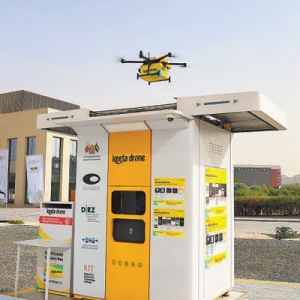 中东国家打造数字经济新增长点（国际视点）