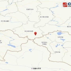 俄罗斯、蒙古边境地区附近发生6.0级左右地震