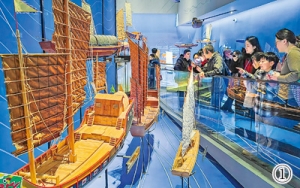 读一本运河文化的“百科全书”（文化中国行·走进专题博物馆） ...