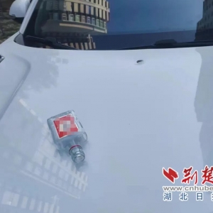 DNA结果确认，警方锁定史某