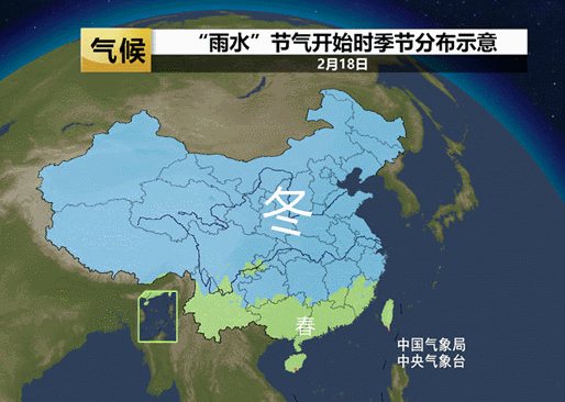 冷冷冷！周末南北方气温将降至近期低点 气温何时再回升？
