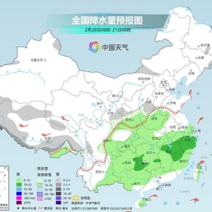 南方大范围阴雨持续局地有大雨 江南等地湿冷感明显