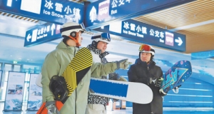 我眼中的铁路风景（新时代画卷）