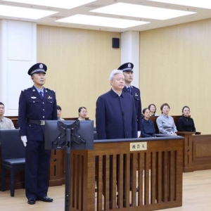中国石油原董事长王宜林一审被控受贿3501万余元