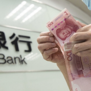 银行业绩快报陆续出炉 超八成实现营收增长