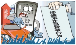 抽奖送车的公正性如何保证？