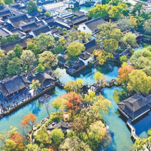 苏州园林，何以展现生态意境？（世界遗产中的生态观照）