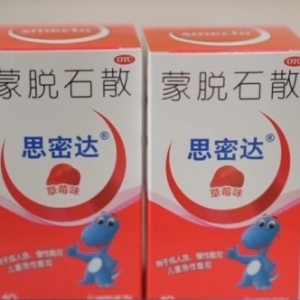 网传“某地成诺如病毒重灾区”？官方辟谣