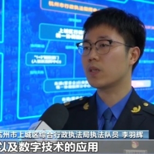 优化营商环境 多部门打出“组合拳”让民营企业“轻装上阵” ...