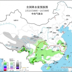 未来3天南方降水仍频繁 下周中东部开启大回暖