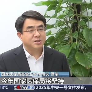 药品追溯码归集超200亿条 扫码即知药品“前世今生”