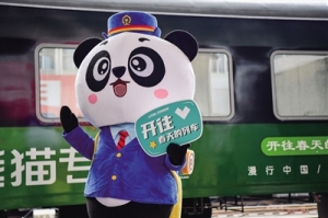 人气高涨消费火热 “熊猫专列”何以“网红”