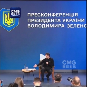 泽连斯基：不签需十代人付出代价协议 美国赠款不用还！