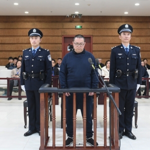 维持死刑判决！白天辉受贿案二审宣判