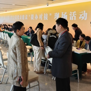 聚焦深圳两会丨“科技”成为最热话题 人大代表建言打造科技城市品牌 ...