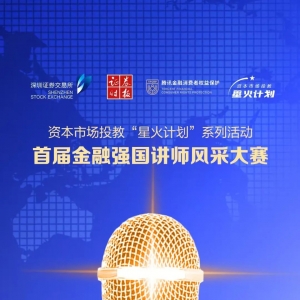 整治“内卷式”竞争！市场监管总局召开座谈会，隆基绿能、阿里、京东等参加 ...