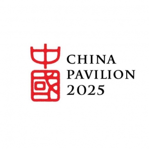 2025年日本大阪世博会中国馆标志和吉祥物发布