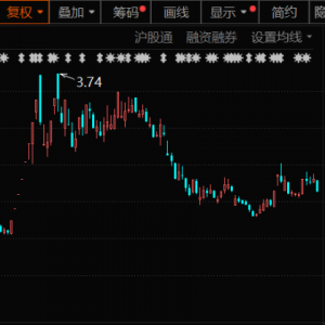 爆雷！600811，或强制退市，上市已超30年！下周解禁股名单来了 ...