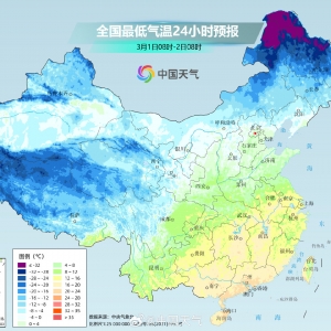 大范围雨雪降温来袭，中东部将现隔天如换季式降温