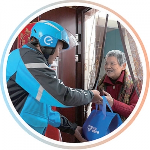 一路奔忙，跑出便利生活“加速度”（体验·关注新就业群体） ...