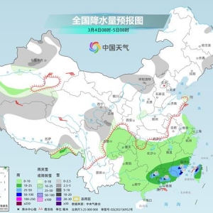 今明两天南方多地持续阴雨湿冷 北方大部开启升温进程