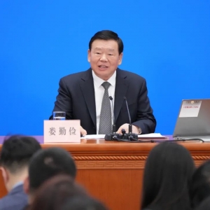 谈DeepSeek、民营经济、立法工作……这场新闻发布会，干货满满！ ...