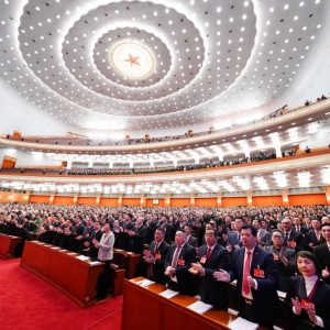 全国政协十四届三次会议开幕会在京举行