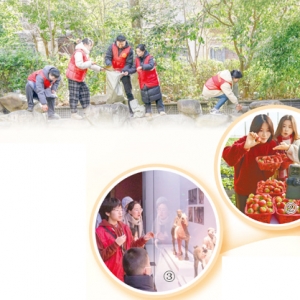 志愿同行，传递爱与希望（守望）