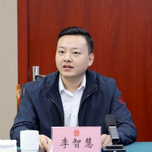 全国人大代表、浙江古越龙山绍兴酒股份有限公司质量技术部部长李智慧：建议将历史经典 ...