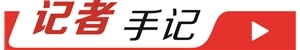 政策活水精准滴灌科创新苗