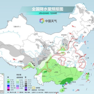 南方持续阴雨回温乏力 北方晴朗升温多地或创气温新高