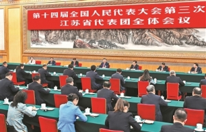 习近平在参加江苏代表团审议时强调 经济大省要挑大梁为全国发展大局作贡献 ...