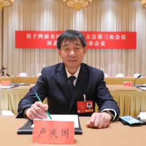 全国人大代表卢庆国：提升中成药质量标准｜两会声音