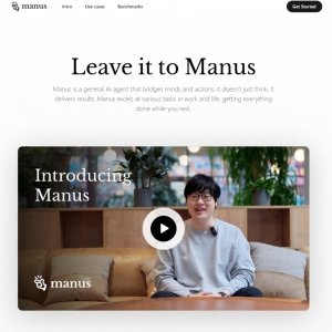 DeepSeek之后 又一个王炸！会自主干活的Manus一夜爆火