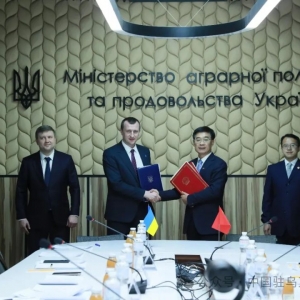 中国和乌克兰签署农产品输华议定书