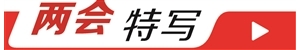 镇海中学老师眼中的“有用”