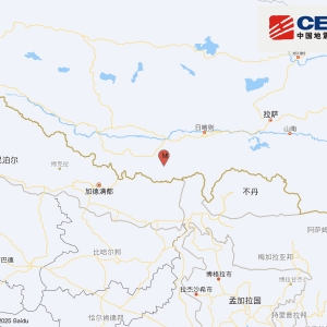 西藏日喀则市定日县发生4.7级地震，震源深度10千米