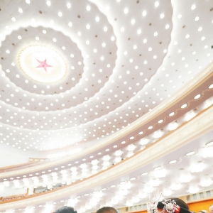 点击两高报告十大关键词