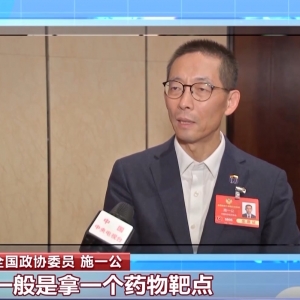 “AI医生”能取代医生吗？听听医药科技专家学者怎么说→