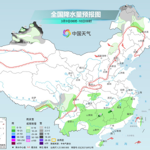 未来三天北方大部晴朗升温 南方阴雨持续后天起降雨增强